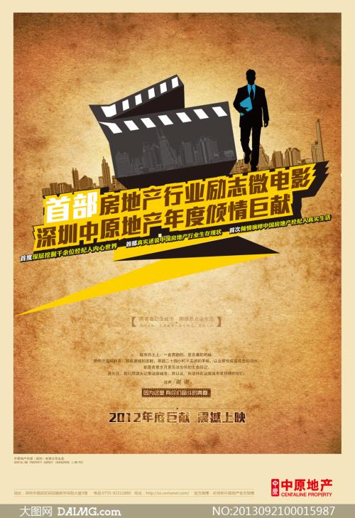 美国护照需要什么资料